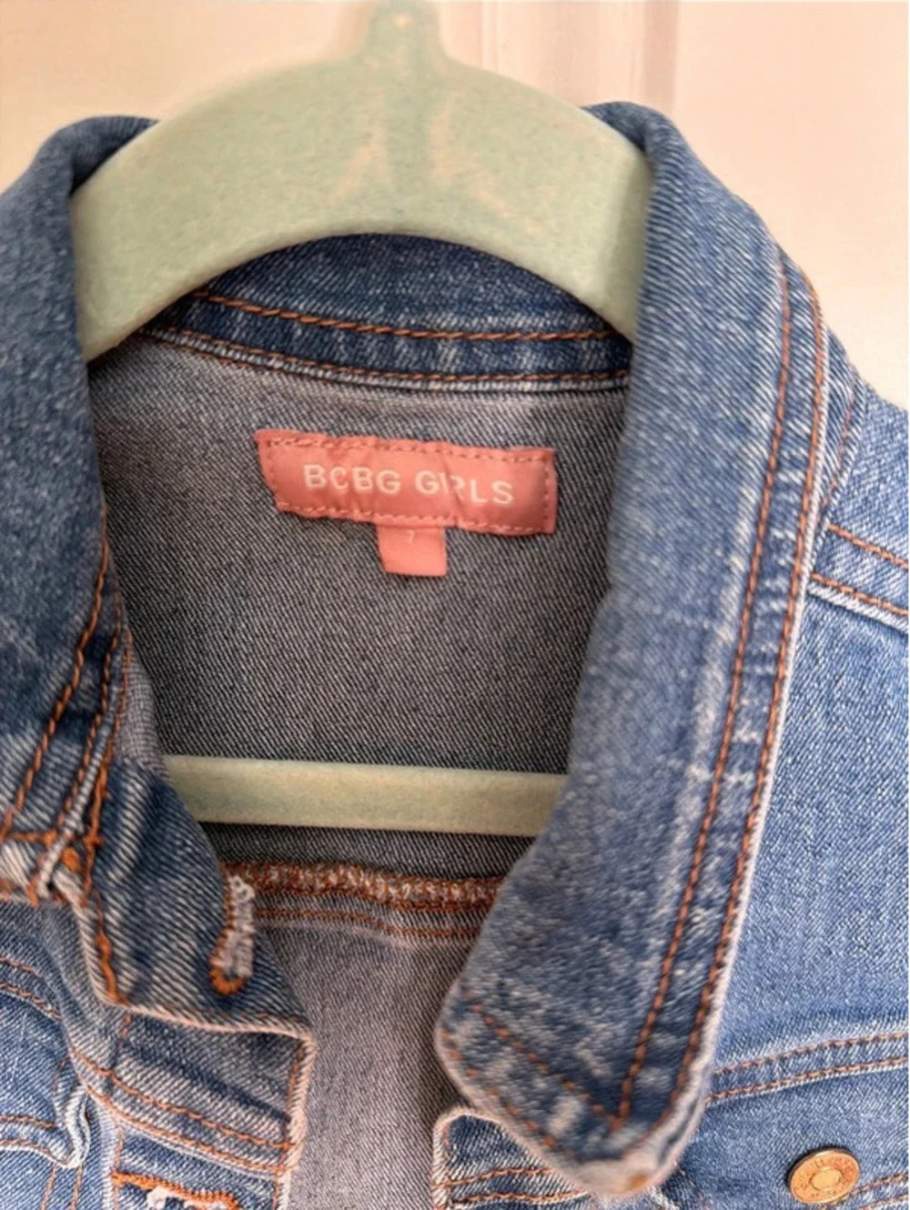 BCBG Denim Vest Copper Boho Size 7